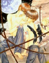 BUY NEW yamane ayano - 26393 Premium Anime Print Poster